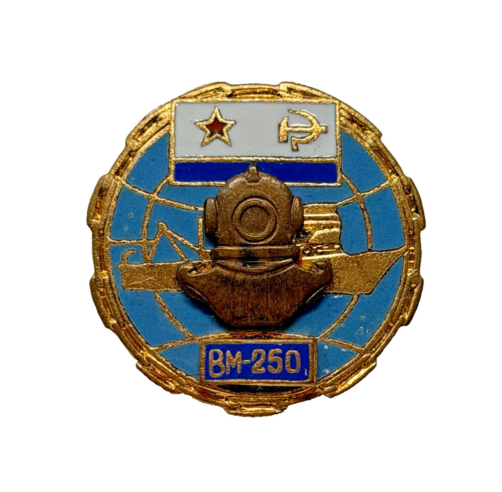 Vintage Soviet Navy BM-250 Crew Badge Lapel Pin Project 535 Krab-Class